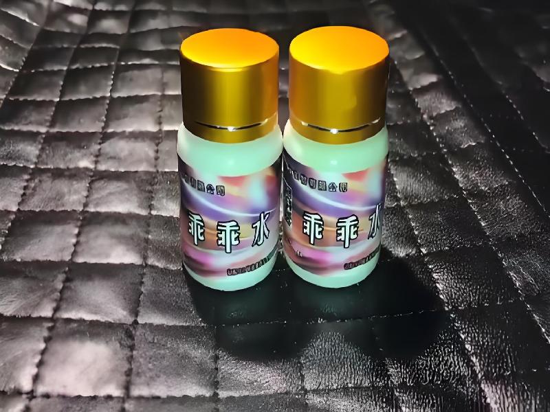 成人催药迷用品7923-ywo型号